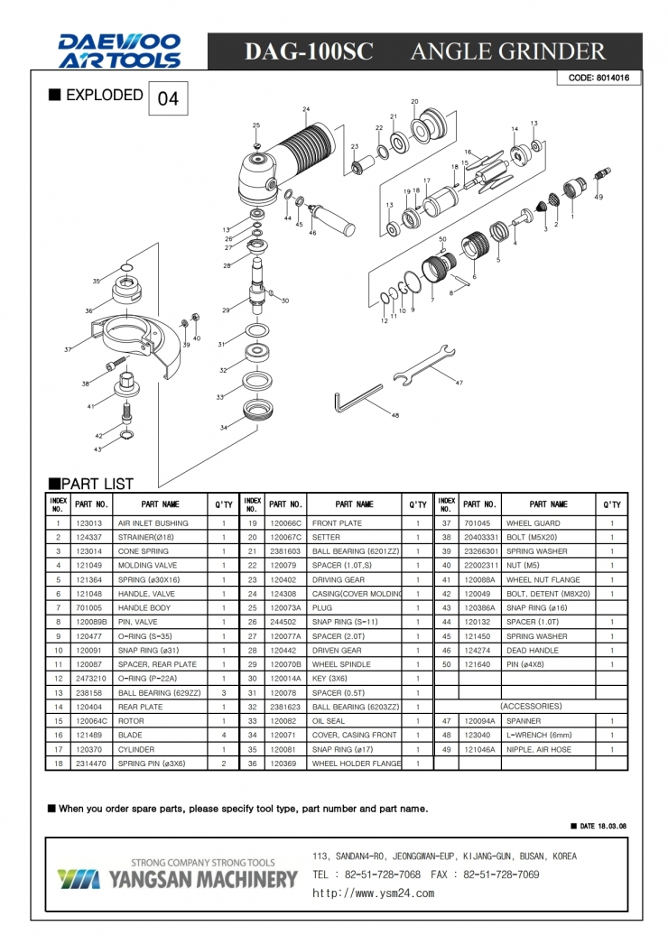 DAG-100SC_exploded