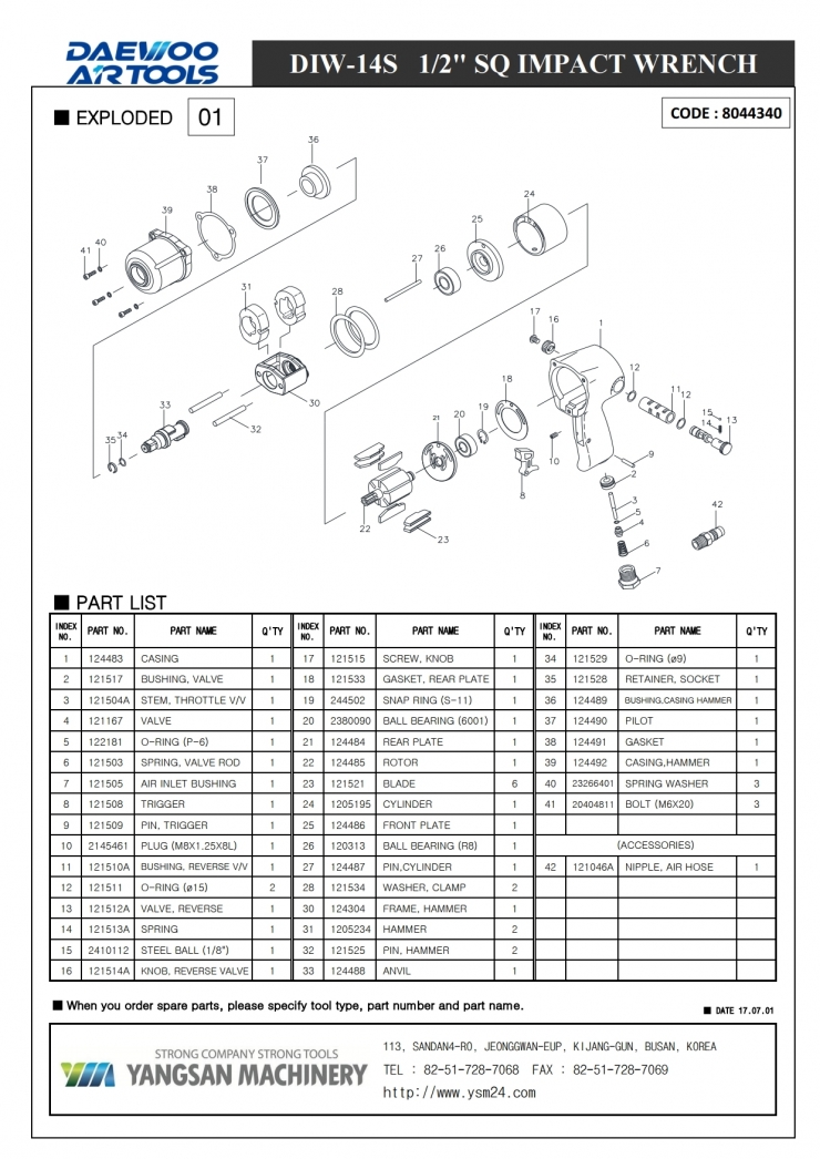 DIW-14S_exploded