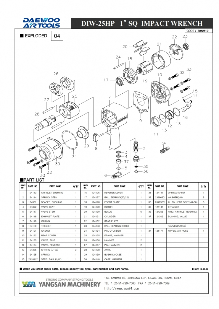 DIW-25HP_exploded