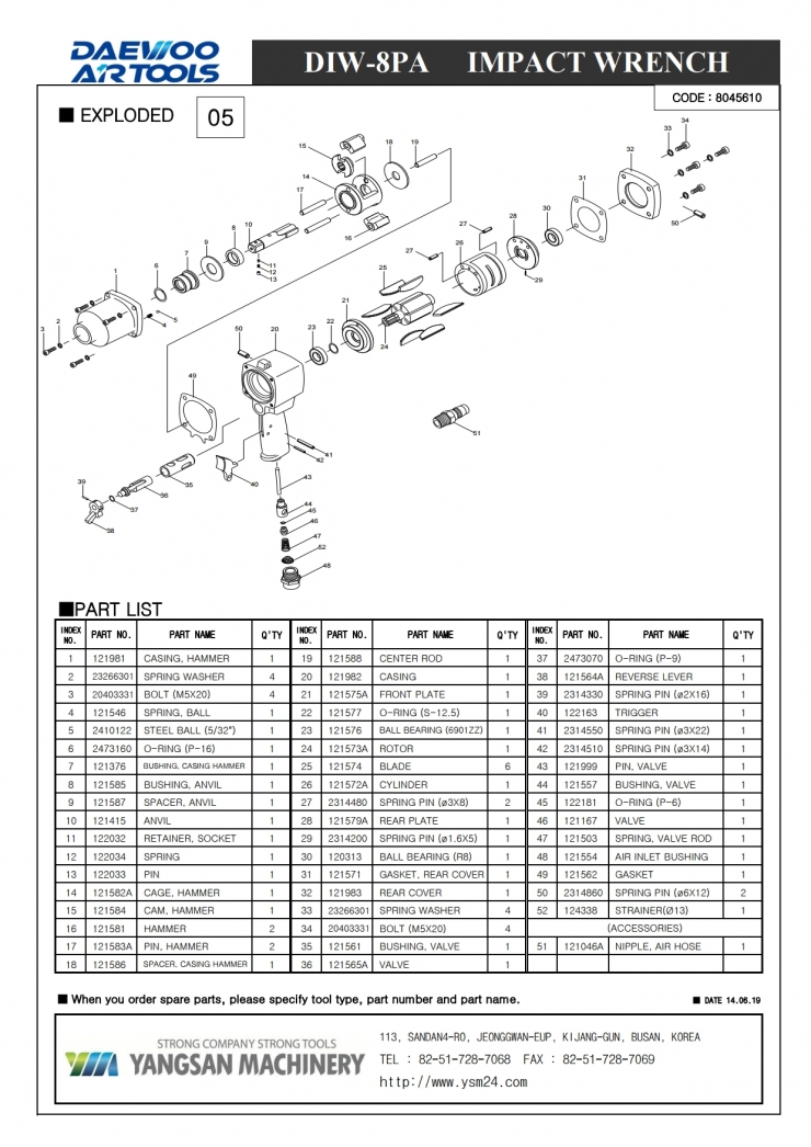 DIW-8PA_exploded