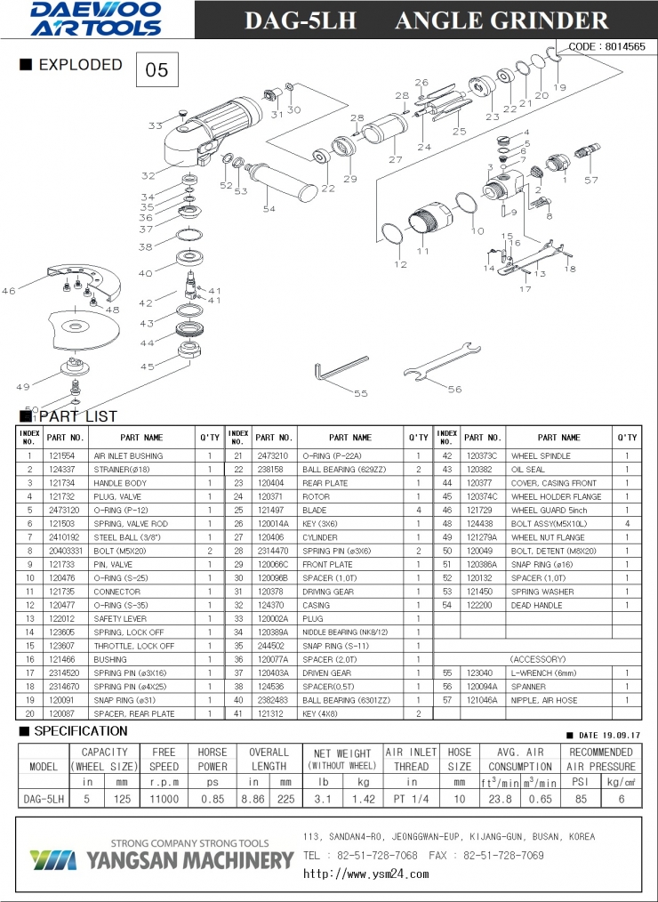 DAG-5LH_exploded