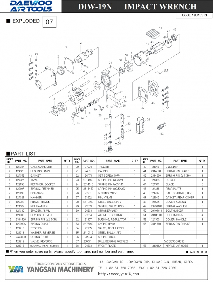 DIW-19N_exploded