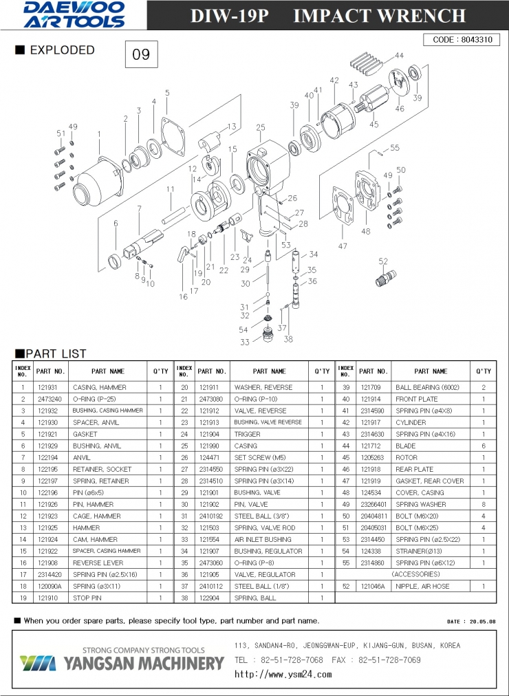 DIW-19P_exploded